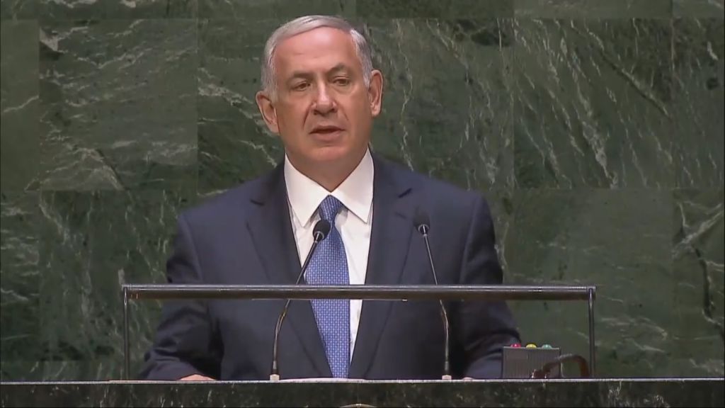 Momen Netanyahu Pidato Disambut Teriakan Oposisi Israel